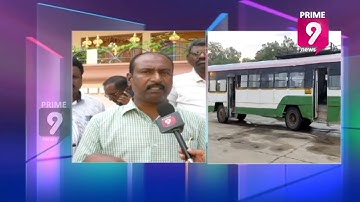 TSRTC Strike: Mahbubnagar RTC JAC Leaders Face to Face over RTC Strike Across Telangana |Prime9 News