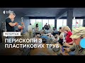 Закарпатець Максим Адаменко виготовляє перископи для ЗСУ з пластикових труб