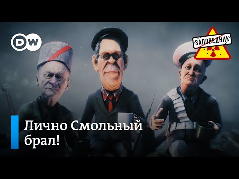 YouTube видео