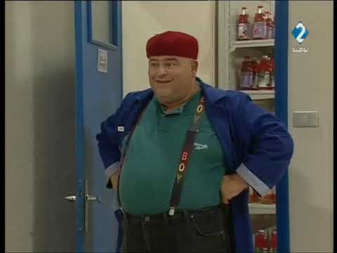 عند عزيز الحلقة 6 