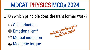 mdcat physics MCQ 2024 / mdcat previous year paper / mdcat past paper
