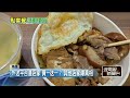 套餐價比單點貴！ 腿庫飯店家「買一送一」活動惹怒消費者