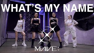 K-Pop In Public Mæve - Whats My Name Dance Cover By Spice