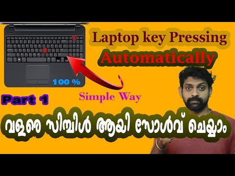 How to Fix Keyboard key - auto pressing  Key pressing How to solve issue?  Laptop  Pc  Solution