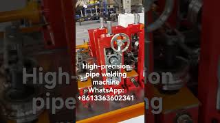 High-precision pipe welding machine WhatsApp: +8613363602341