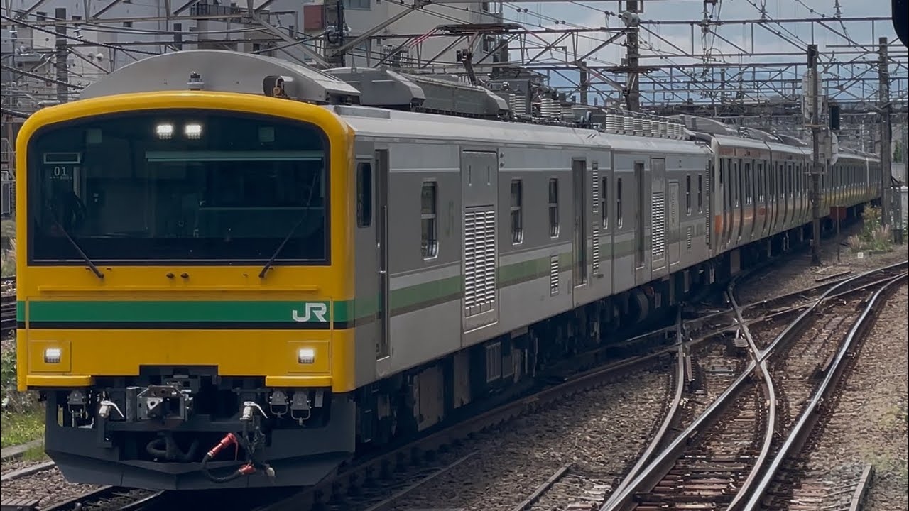 【4K高画質】初組成！【E233系H49編成  東大宮試験入場配給】クモヤE493系オク01編成＋E233系0番台ﾄﾀH49編成が立川駅3番線をやや高速通過するシーン（配9579M）2025.6.23