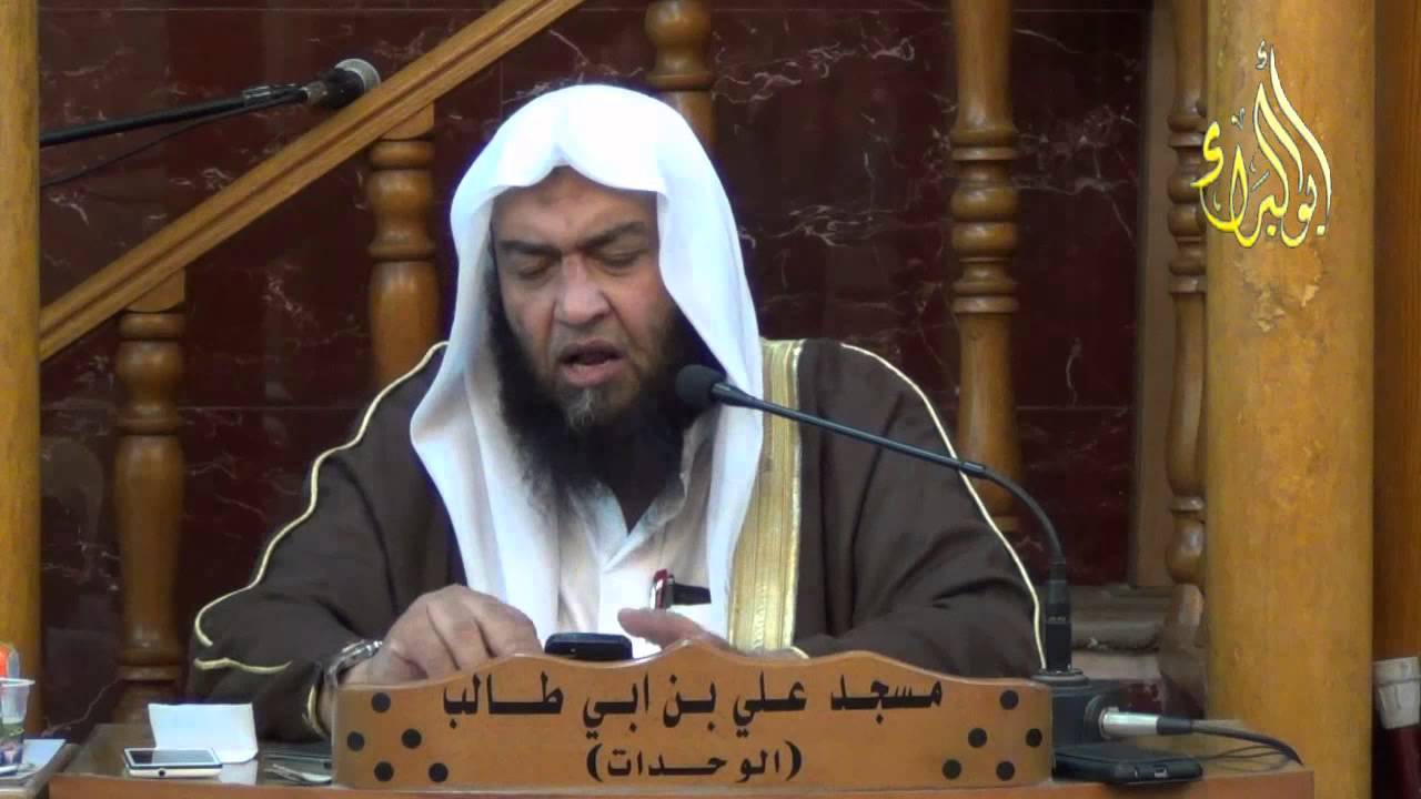 ‫ماحكم الاكل والشرب أثناء الاذان يقصد اذان الفجر‬‎ - YouTube