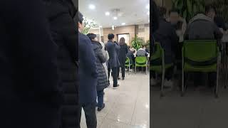 종로박문각 35회 합격자환영회