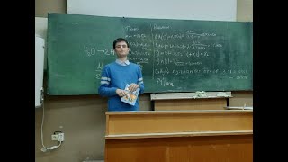 картинка: Занятие 2. Гибридизация атома углерода.