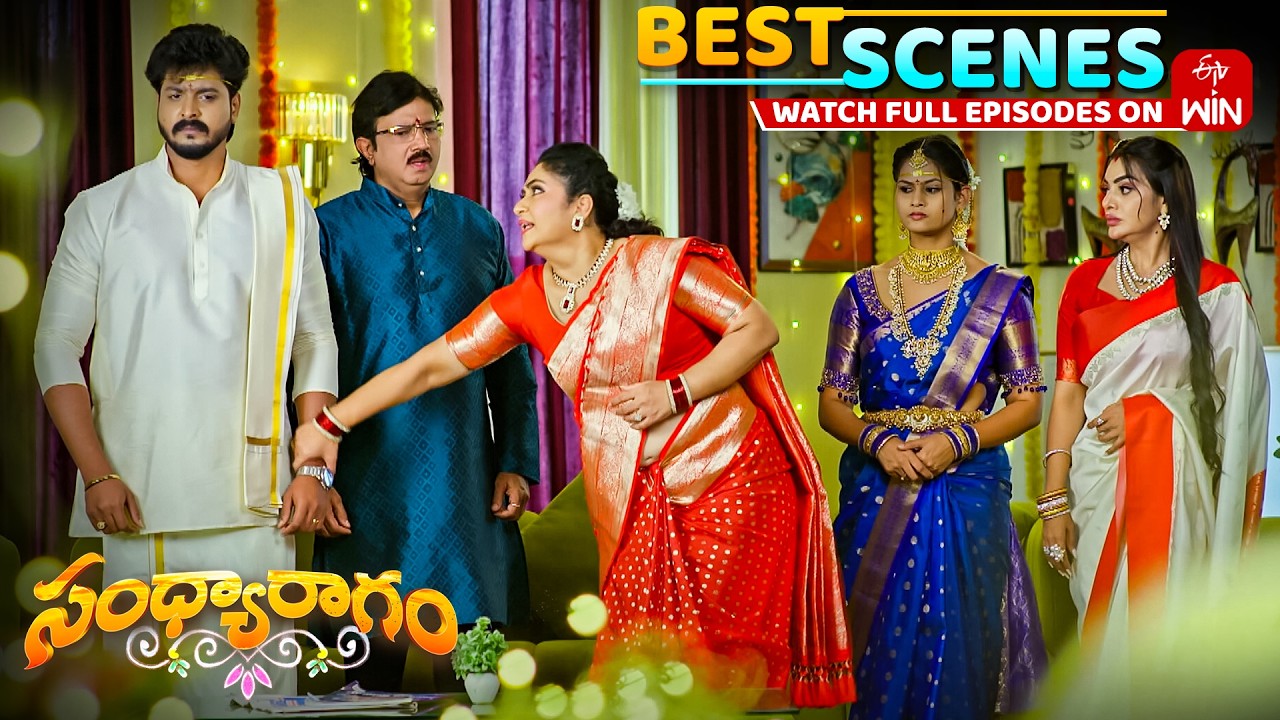 Sandya Ragam Best Scenes : 27th February 2026 Episode Highlights | Watch Full Episode on ETV Win