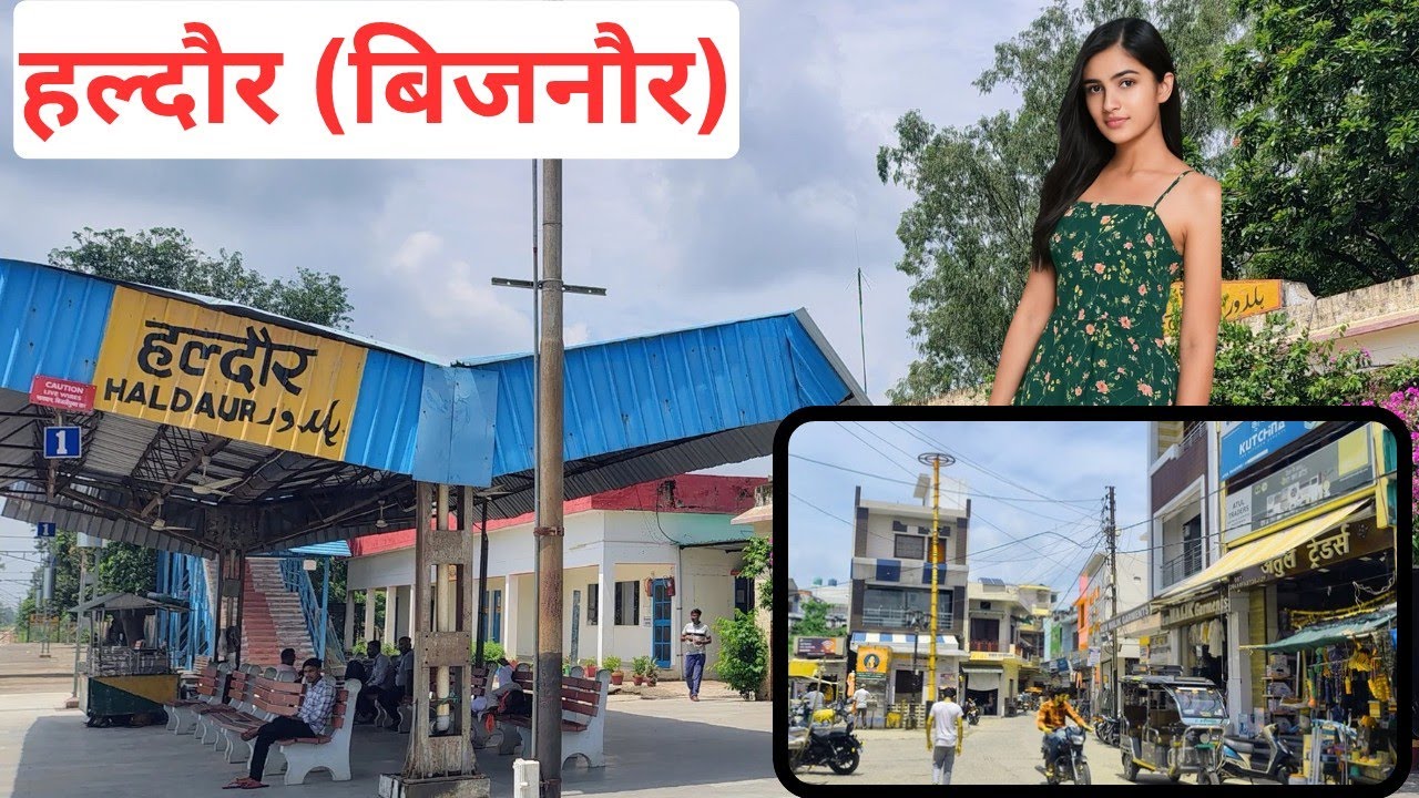 Haldaur city jila Bijnor l हल्दौर (बिजनौर) l haldaur ki video 