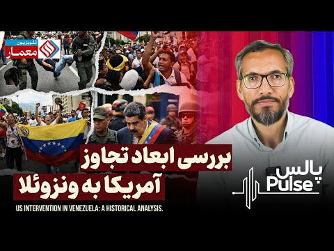 Youtube ویدئو