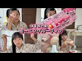 【モーニングルーティン】中2体育祭の朝の準備!!!