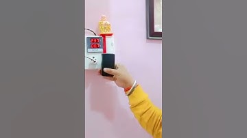 Power saving device#viral #viralvideo #shortvideo #shorts #ismart #smallbusiness