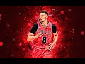 Zach LaVine 2020 Mix: The Box ᴴᴰ