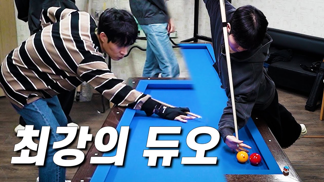 둘이 합치면 1000다마가 되는 SS급 듀오