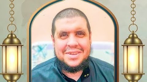 سورة الواقعة كاملة || الشيخ احمد كاسب