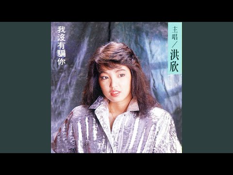 把握人生的方向