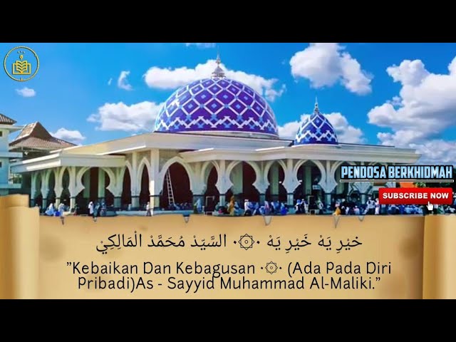 LAILAHAILLALLAH  Al Khidmah Penuh Makna dan Menyentuh 😥 | Haul Sayyidatina Khadijah RAH class=