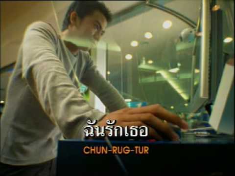 สัญญา - บอย โกสิยพงษ์ feat.บุรินทร์