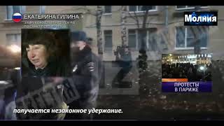 Санкт-Петербург: Задержан мужчина державший детей в заложниках 24.11.2020