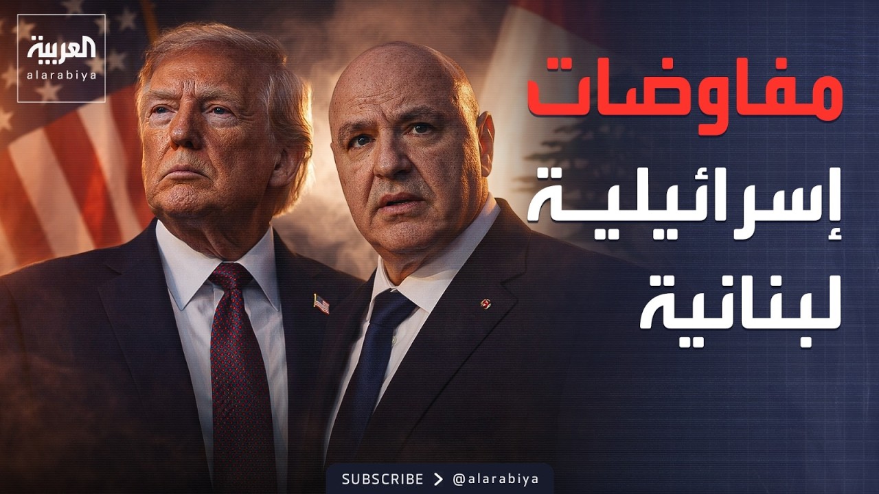 ������� �� ���� ����� ��� ����� �������� �� �����
 - نشر قبل 12 دقيقة