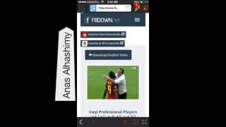 شرح تحميل الفيديو من الفيس بوك بدقة عالية لاجهزة الايفون screenshot 3