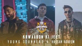 Khwaabon Ki Jeet | PUBG MOBILE Campus Empower | PUBG MOBILE Pakistan Official