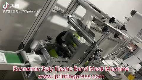 Economical 3ply elastic band mask making machine