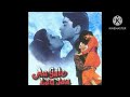 Ajhumemalumhuya Ajalagjagale Mp3 Videosong Romantic 90s Sahrukhkhan Kumarsanu Ajhumemalumhuya Ajalagjagale Mp3 Videosong Romantic 90s Sahrukhkhan Kumarsanu