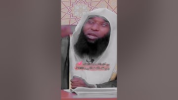شيخ بدر المشاري يتكلم عن فضل سوره الكهف