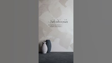 سورة نوح🌿🌷 ﴿فقلت استغفروا ربكم انه كان غفارا﴾🌿🌷 القارئ (أمام الحرم) :ياسر الدوسري