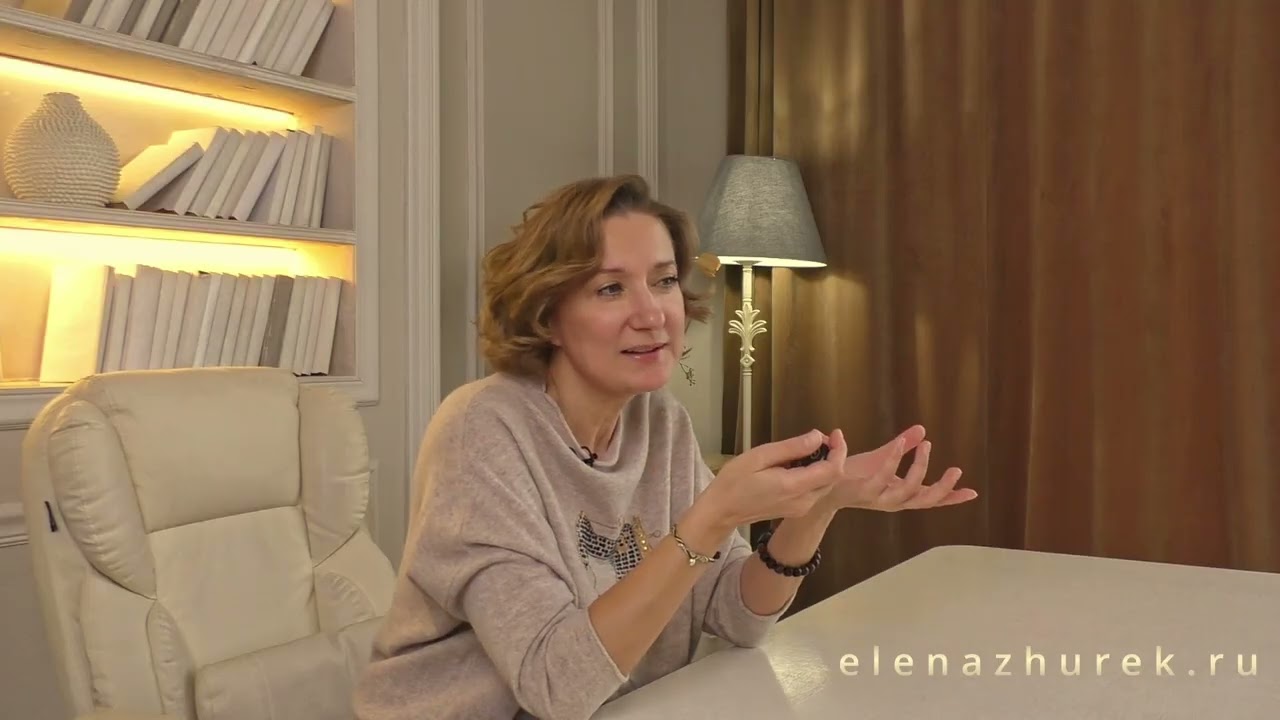 Зачем психологу супервизия? Опыт и разбор практики