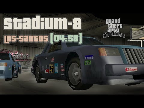 Видео: GTA  San Andreas 🏟 Трасса-8/Стадион [Лос-Сантос]