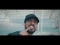 RedStar   Ech Mazel Feat JenJoon اش مازال