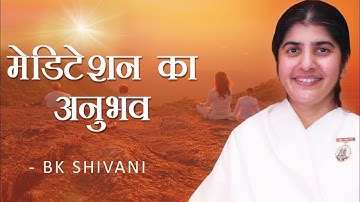 Begeleide meditatie-ervaring (Hindi): BK Shivani