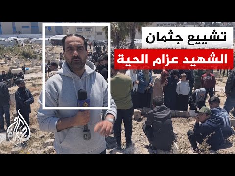 غارة إسرائيلية استهدفت عزام الحية في حي الدرج شرقي غزة