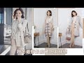 平價新品，我最愛的暖色系穿搭技巧，一起溫柔過秋冬 | Celine C琳