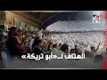 جماهير الجزائر تهتف: «الله أكبر.. أبو تريكة» في الدقيقة 22 بمباراة نيجيريا