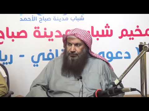 إجابة سؤال المتشاحنان إذا كان أحدهما على حق والآخر على باطل هل هما سواء للشيخ سالم الطويل