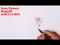 Rose Flowers Rangoli With 5×3 Dots | How to Draw Rose Flowers with 5×3 Dots | Rangoli With Dots