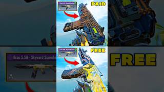 PAID Vs FREE Epic Grau 5.56 In CODM