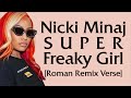 Nicki Minaj - Super Freaky Girl (Roman Remix) [Verse - Lyrics] FREK im a movie, replay, michaelmyers