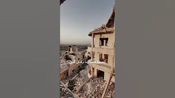 نكتب ونغني وخنقتني العبرة سامحيني يا امي تفكيري في الهجرة 