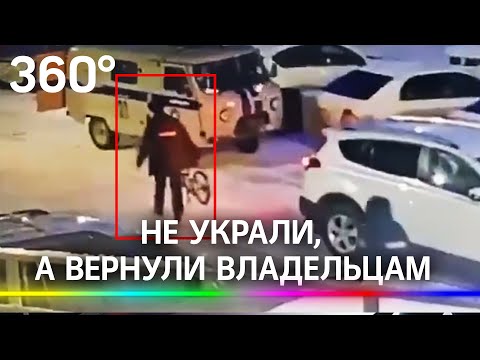 В Якутии полицейские "украли" велосипеды, опасаясь их кражи