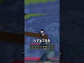 マグマと水が逆になった世界が鬼畜すぎ…#チャレンジ #最難関 #minecraft #マインクラフト