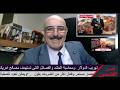 لماذا يتعمد ترامب بحتقار قادة ايران في صفحته ومنها يدير المعركة والحرب النفسية عقد ايران وذويلها