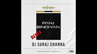 Panj Bindiyan | Lehmber | OMINOUS DJS | REMIX | NEW 2022 | BHANGRA