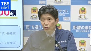 群馬・前橋市の養豚場でＣＳＦ確認 県内２例目、国内最大規模