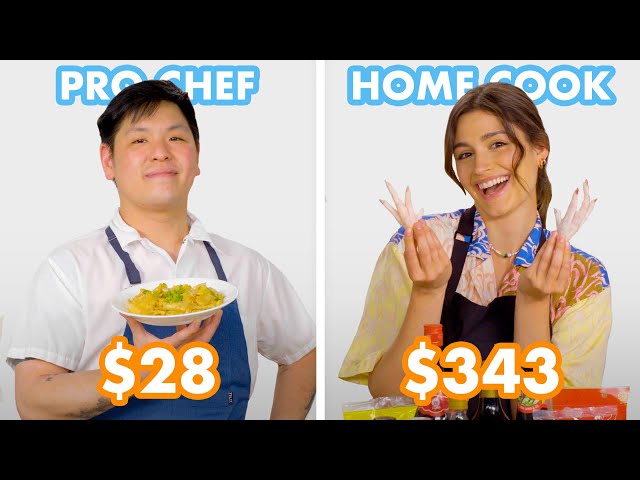 $343 vs $28 Dim Sum: Pro Chef & Home Cook Swap Ingredients | Epicurious